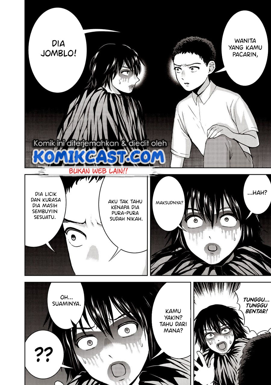 Aida Ni Hatachi Chapter 17 Gambar 11